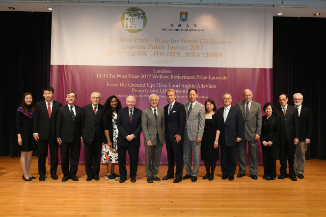 LUI Che Woo Prize – Prize for World Civilisation 2017 Welfare Betterment Prize Laureate Public Lecture